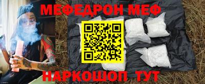 кокаин колумбия Нарткала