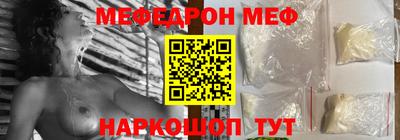 apvp Моздок