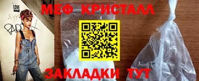 дурь Можга