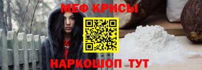 дурь Можга