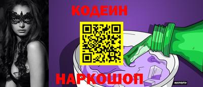 скорость mdpv Можайск