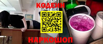 apvp Моздок