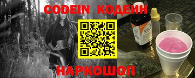 apvp Моздок