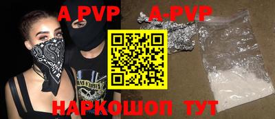 дурь Можга