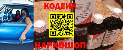 apvp Моздок