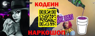 apvp Моздок