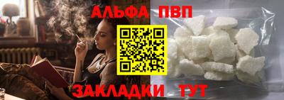 кокаин колумбия Нарткала