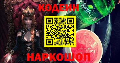 apvp Моздок