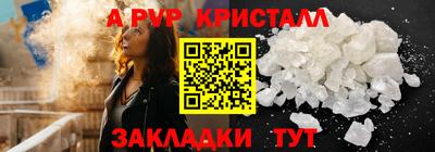 дурь Можга