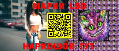 кокаин колумбия Нарткала