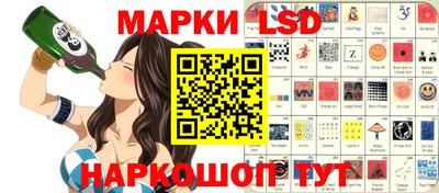дурь Можга