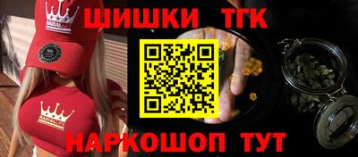 скорость mdpv Можайск
