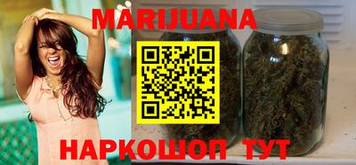 кокаин колумбия Нарткала