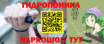 скорость mdpv Можайск