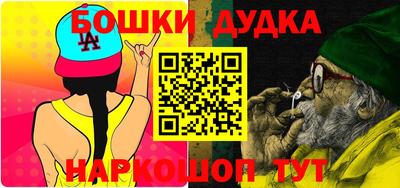 apvp Моздок