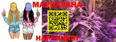 дурь Можга