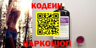 скорость mdpv Можайск