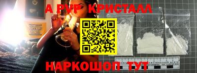 дурь Можга