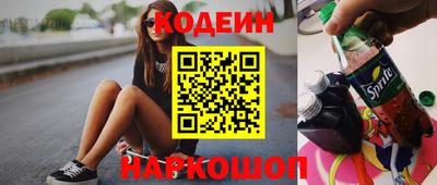 гидропоника Нальчик