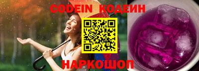 гидропоника Нальчик