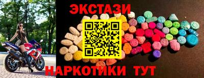 дурь Можга