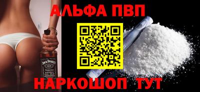 дурь Можга