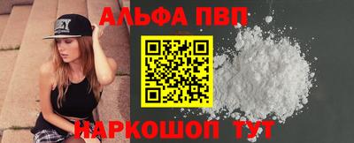 скорость mdpv Можайск
