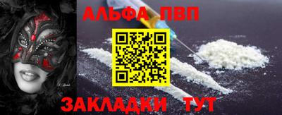 кокаин колумбия Нарткала