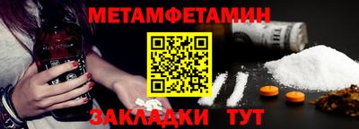 apvp Моздок