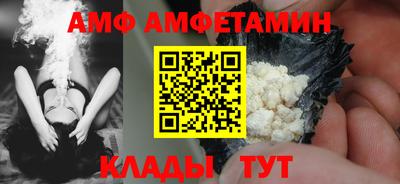 гидропоника Нальчик