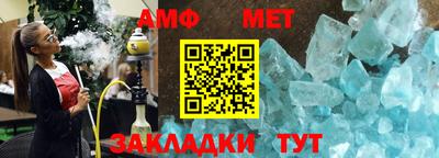 скорость mdpv Можайск