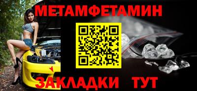 гидропоника Нальчик