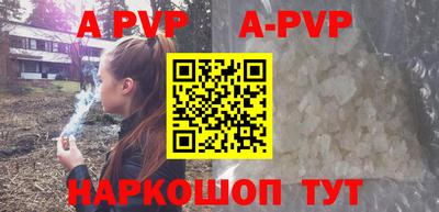 скорость mdpv Можайск