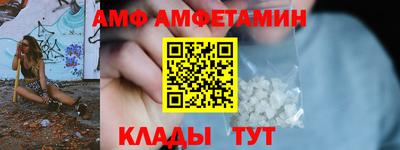 дурь Можга