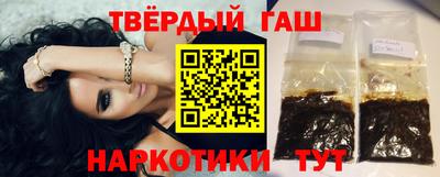apvp Моздок