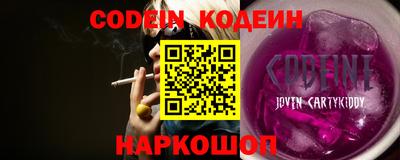 дурь Можга