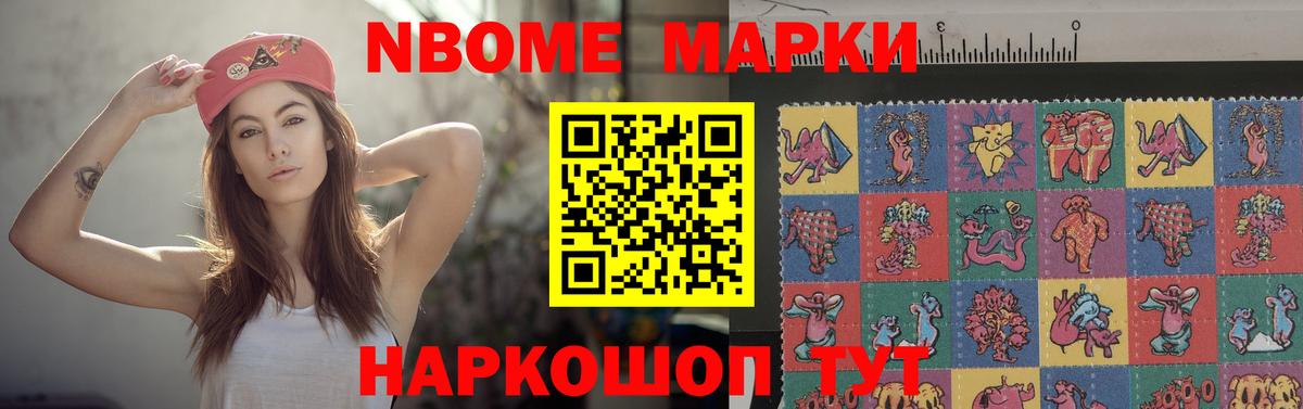 ЛСД экстази кислота  Вход с VPN  LSD-25 экстази кислота  Верхний Уфалей 